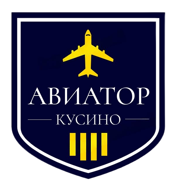 Загородный отель 'Авиатор'